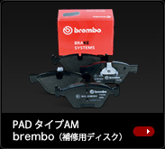 PAD AM佤ѥǥѥåȡ
