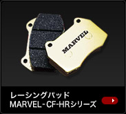 졼󥰥ѥå MARVEL  CF-HR꡼